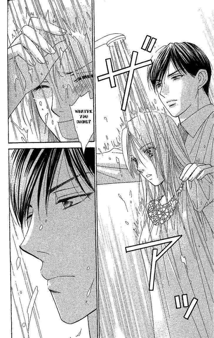 Chiyou yo Hana yo Chapter 33 22